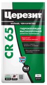 Смесь гидроизоляционная цементная Церезит CR 65