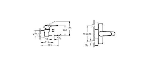 Vitra Root Round A42725EXP смеситель для ванны или душа хром