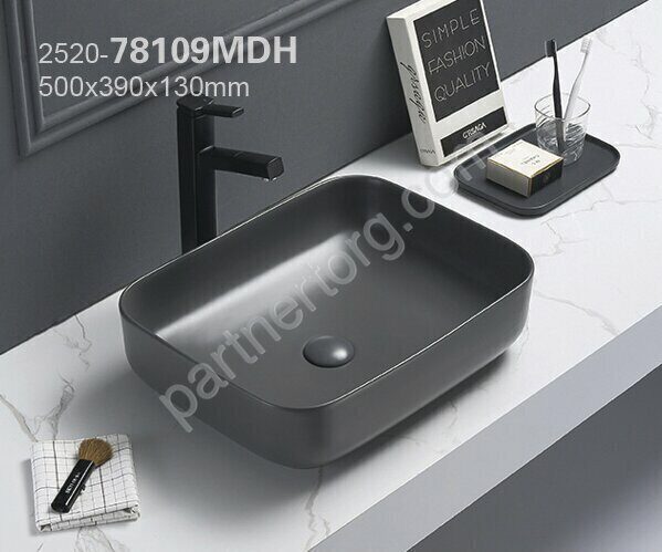 Azario темно-серая матовая  раковина настольная 50х39х13см AZ-78109MDH
