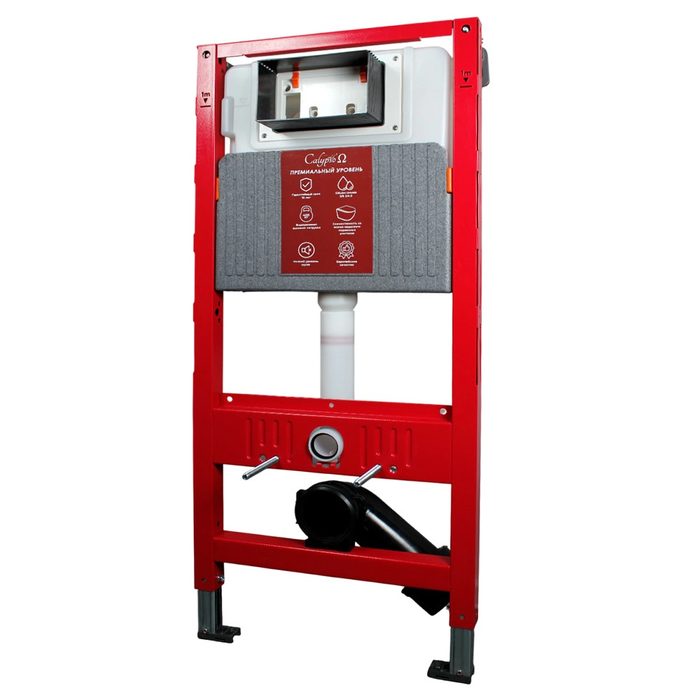 Ogema CS516A инсталляция для подвесного унитаза