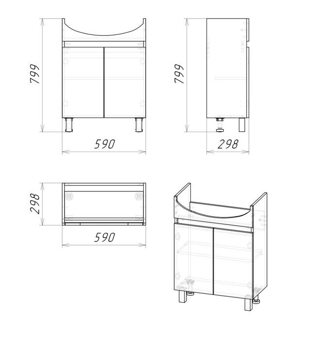 Поло 60см Тумба в ванную белый/дуб сонома с раковиной Уют 60