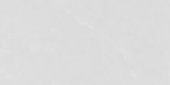 Cave White LVJ8010 керамогранит матовый белый 120х60см Ceramica Bella