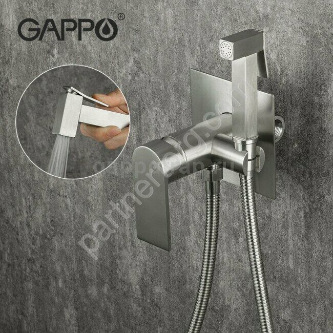 Gappo G7299-20 встроенный гигиенический душ нержавеющая сталь
