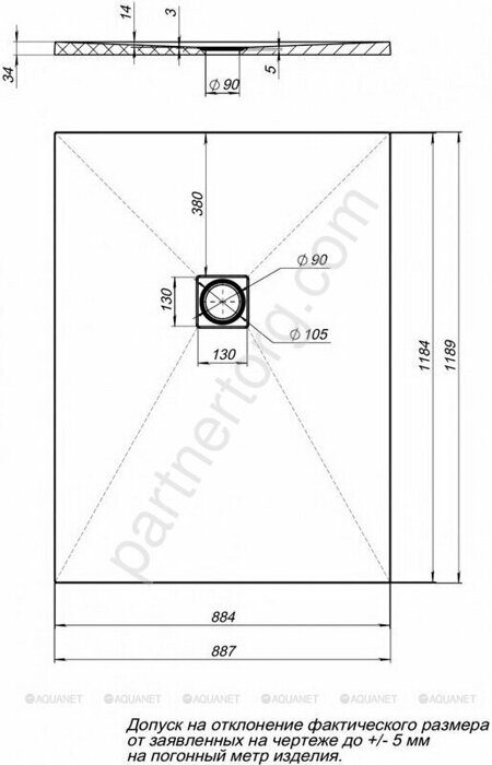 Aquanet Pleasure душевой поддон литьевой мрамор, 120х90 черный