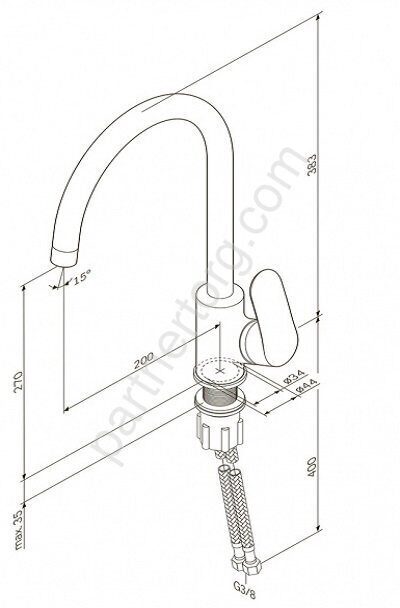 Like Am.Pm смеситель для кухни F8007100