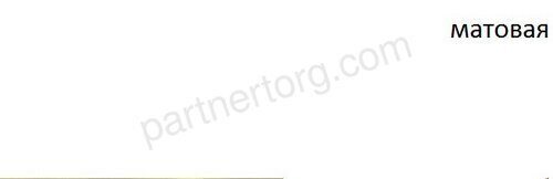 Ice Mat Brams плитка настенная