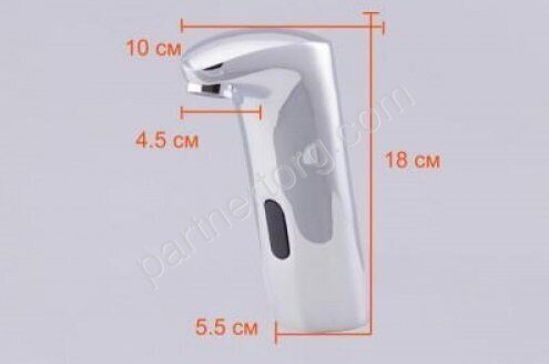 Frap F511-1 смеситель для раковины хром