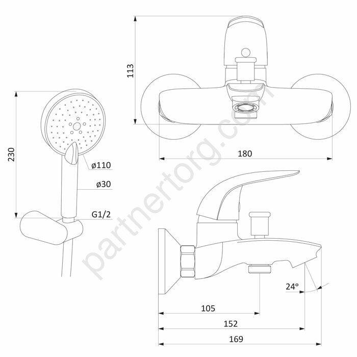 Набор 2 в 1: Palace Bit,смеситель для в/д, Origin One 2.0 душ. набор: душ 3ф, шланг, держ 311300000
