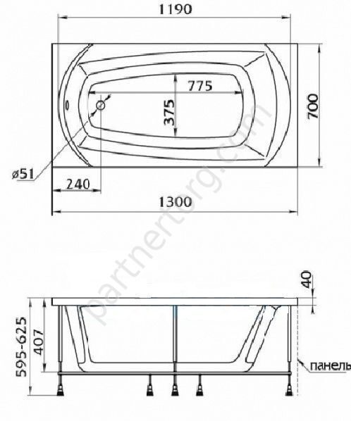 Элеганс ванна акриловая 130х70 см  1 Марка