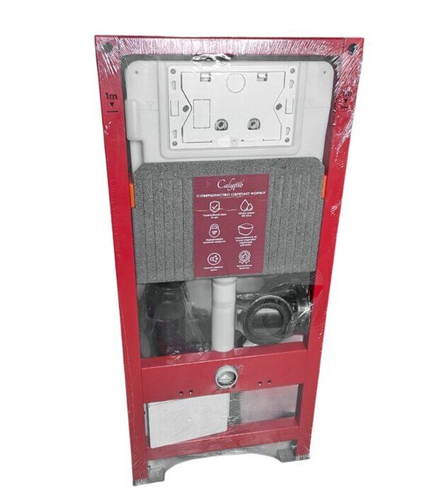 B46TK-SET комплект подвесной унитаз Calypso CS46TK и инсталляции CS105M без кнопки