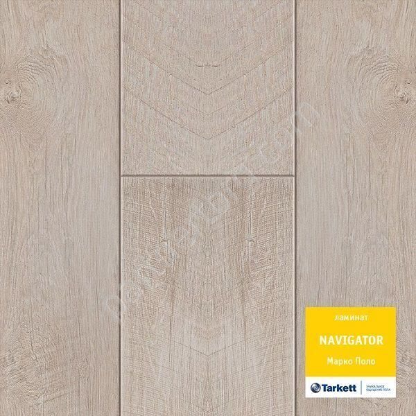 Марко Поло ламинат Navigator 1233 Tarkett, 33 класс, 12 мм