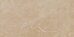 Materia Helio патинированный керамогранит светло-коричневый Italon 30х60см