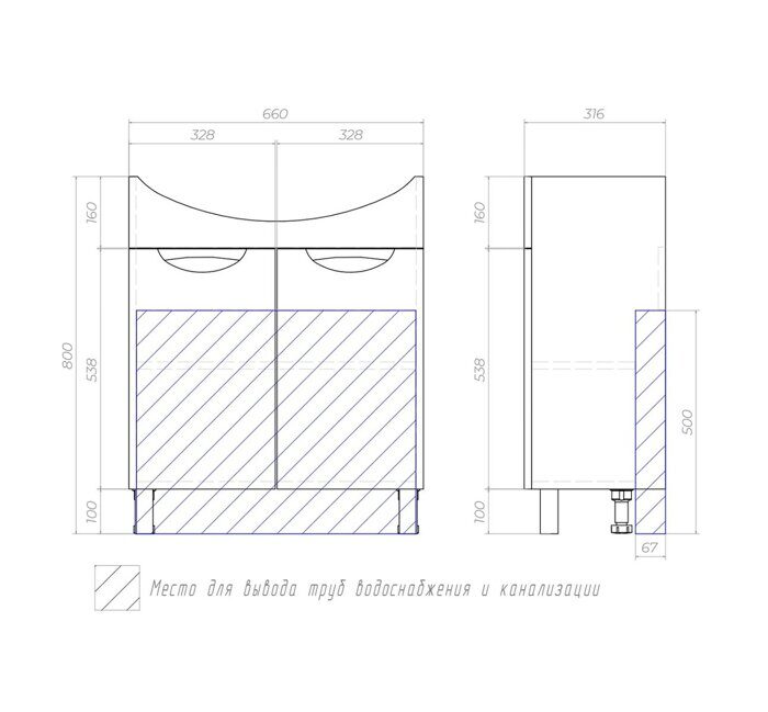 Callao 700-2-0 тумба для ванной комнаты с умывальником Балтика 70