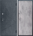 Прораб Бетон 4 5,5см дверь входная стальная МДФ Бетон графит, МДФ Бетон серый