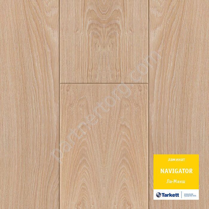 La Manch ламинат Navigator 1233 Tarkett,  33 класс, 12 мм