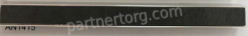 Вставка полированная чёрная Juliano 14мм AN1415