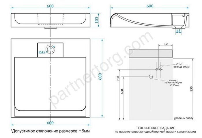 Аврора V56D1 Marrbaxx 595х595х105мм раковина  для монтажа над стиральной машиной