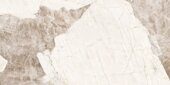 Патагония светло-бежевый керамогранит матовый с сахарным эффектом Global Tile 50х100см