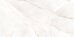 Maritime настенная плитка белая глянцевая 25х50см Alma Ceramica TWU2550MRM04