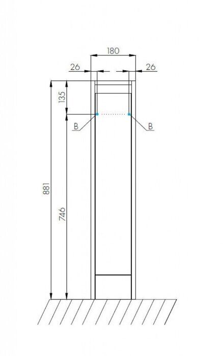 Лондри 20 см тумба белая для ванной комнаты с раковиной Рейн 80 Aquaton