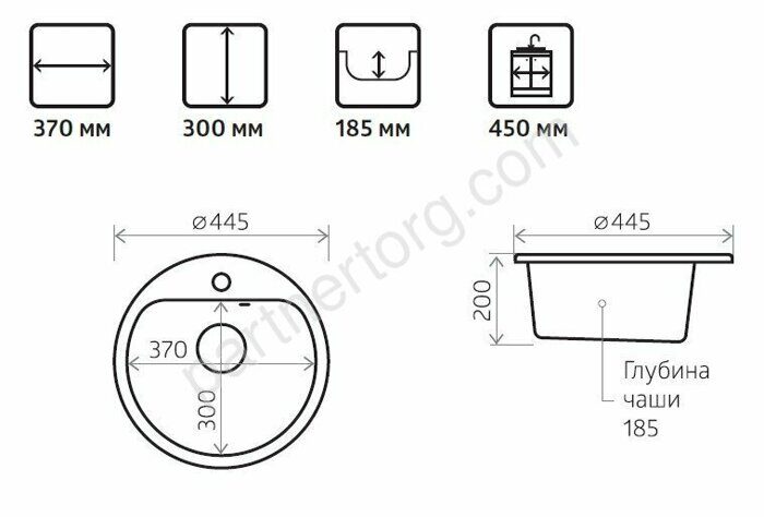 Nova 45,  445 каменная кухонная мойка в ассортименте