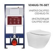 VM246UQ-TK-SET комплект подвесной унитаз Calypso CS246UQ-TK и инсталляции CS600M