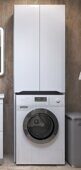 Grani 640 шкаф над стиральной машиной для ванной комнаты