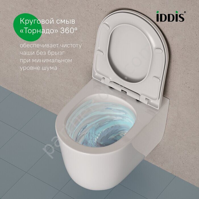 Slide Подвесной унитаз безободковый Iddis с сиденьем SLIRDSEi25