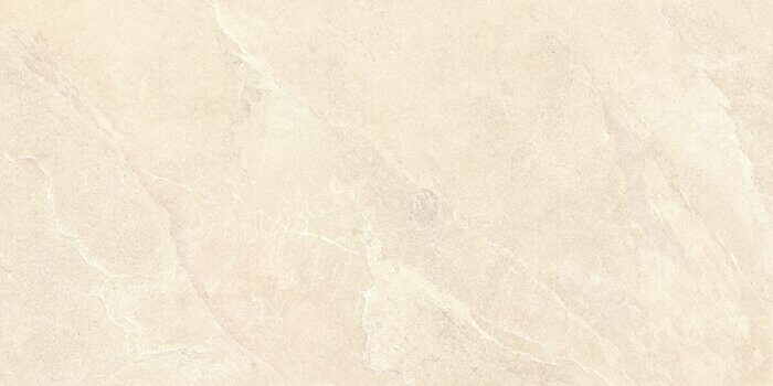 ArdeStone Песочный Матовый R10A керамогранит 60x120см Vitra
