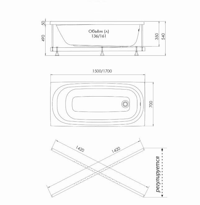 Niagara Brava NG-B17070 170х70см ванна акриловая