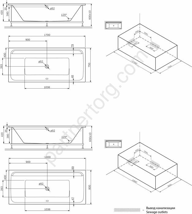 W52A-170-075W-R Inspire каркас для ванны Inspire A0, 170х75 , комплект