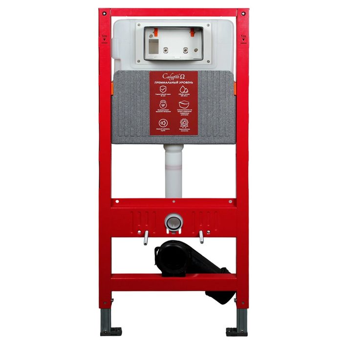 Ogema CS516A инсталляция для подвесного унитаза