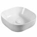 Azario Trend белая раковина настольная 43х43х13,5см AZ-41288