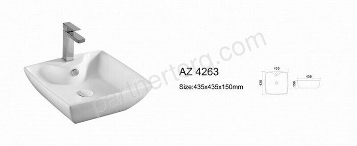 Azario Trend белая раковина настольная 43,5х43,5х15см AZ-4263