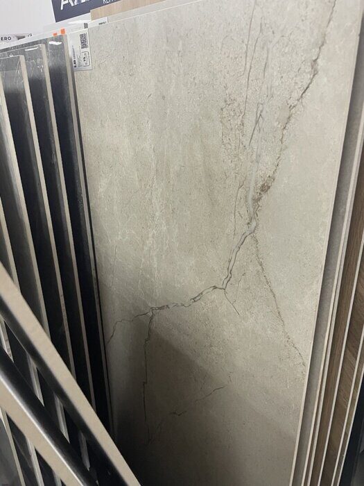 Полдень бежевый LB-Ceramics керамогранит 120х60см 6493-0132