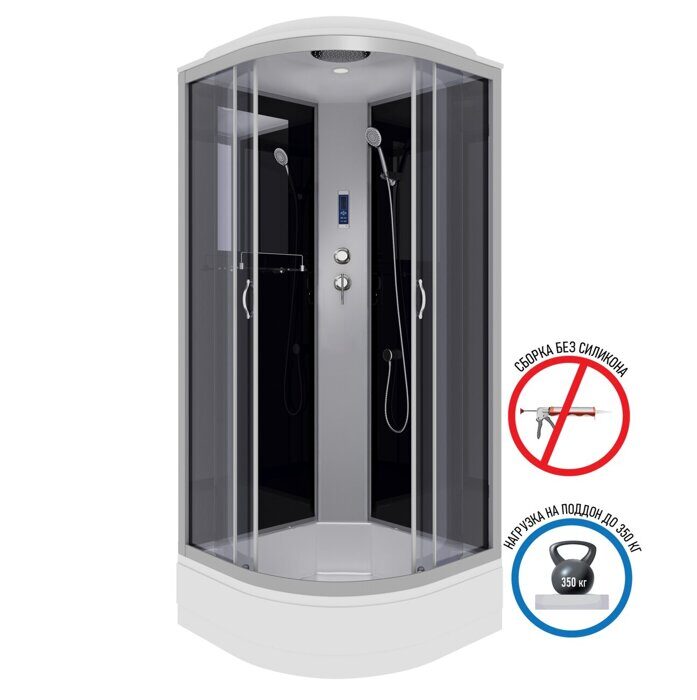 Niagara Classic NG-3501-14P душевая кабина 90х90х215см, тонированное стекло, средний поддон