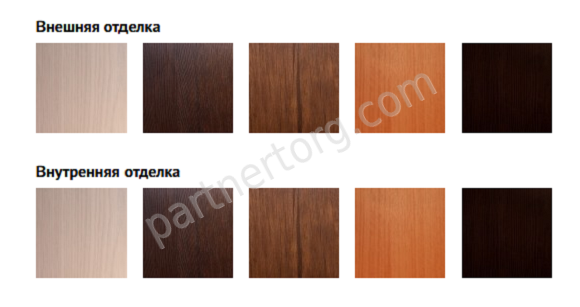 Алмаз 2 МДФ/МДФ входная стальная дверь Алмаз