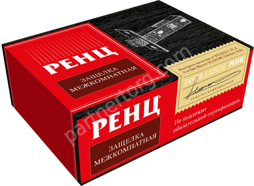 Защелка межкомнатная Renz L 5-45 SC с пластиковым язычком