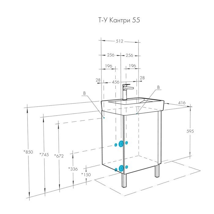 Кантри 55 см тумба белая/дуб верона для ванной комнаты с раковиной Нео 55 Aquaton