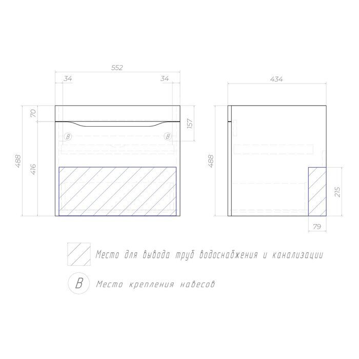 Grani 600-0-1 тумба навесная дуб золотой для ванной комнаты с умывальником Como 60