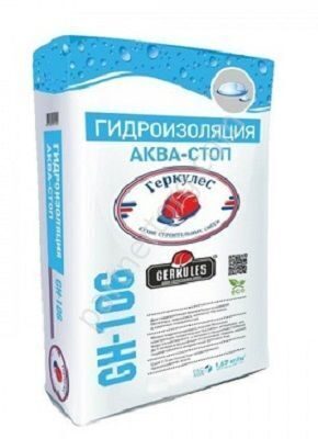 Гидроизоляция АкваСтоп 25кг Геркулес