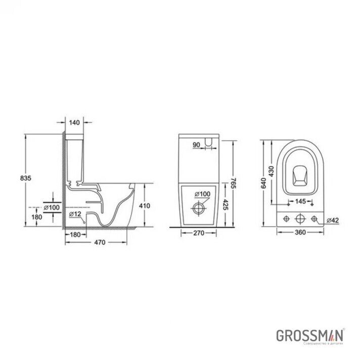 Grossman GR-4494BMSQ напольный безободковый унитаз черный матовый с сидением Торнадо