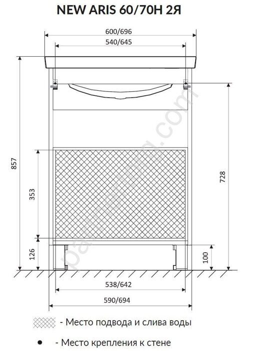 New Aris 70Н тумба 2я. напольная Дуб Сонома
