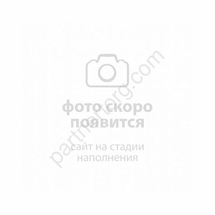 Charme Extra Wall Project натуральная мозаичная плитка серая Italon 30,5x30,5см