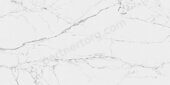 CityMarble статуарио венато R9 керамогранит лаппатиров 60х120см Vitra