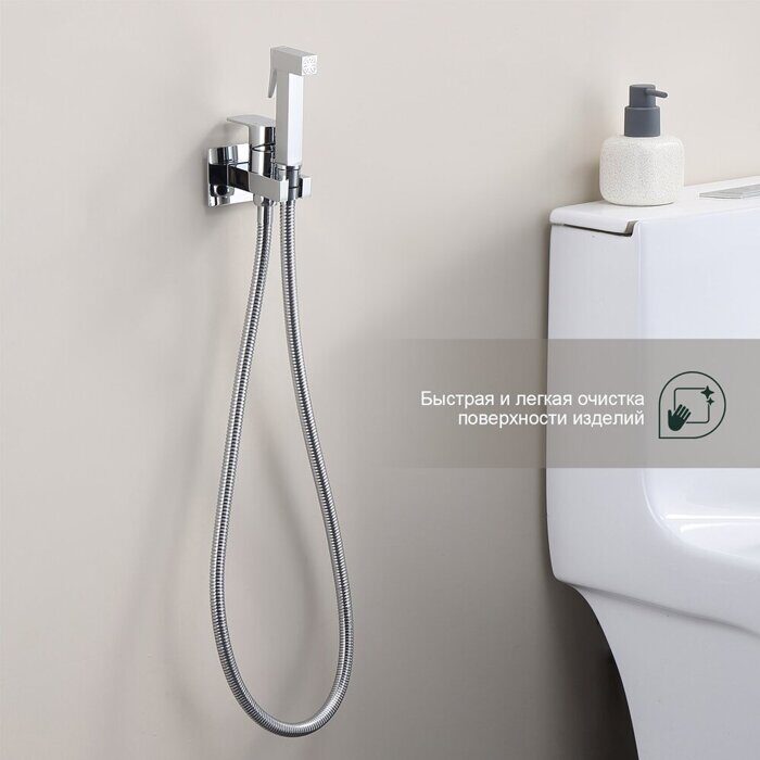 S96.52 Splenka Смеситель с гигиеническим душем встраиваемый, хром