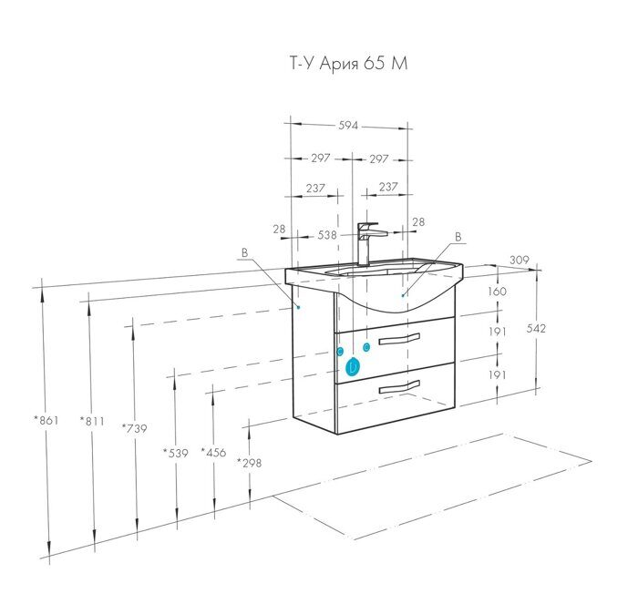 Ария 65 М см тумба подвесная белая для ванной комнаты с раковиной Смайл 65 Aquaton