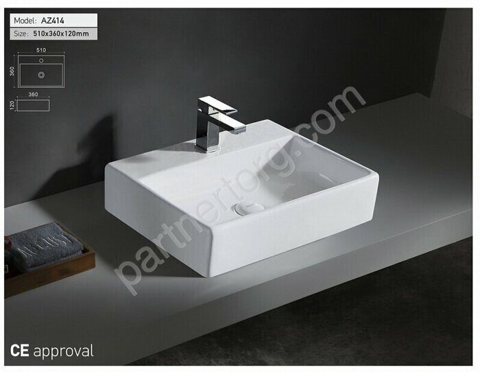 Azario Trend белая раковина настольная 40,5х40,5х12,5см AZ-414