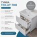 Finlay 700-0-2 тумба напольная белая для ванной комнаты с умывальником Como 70