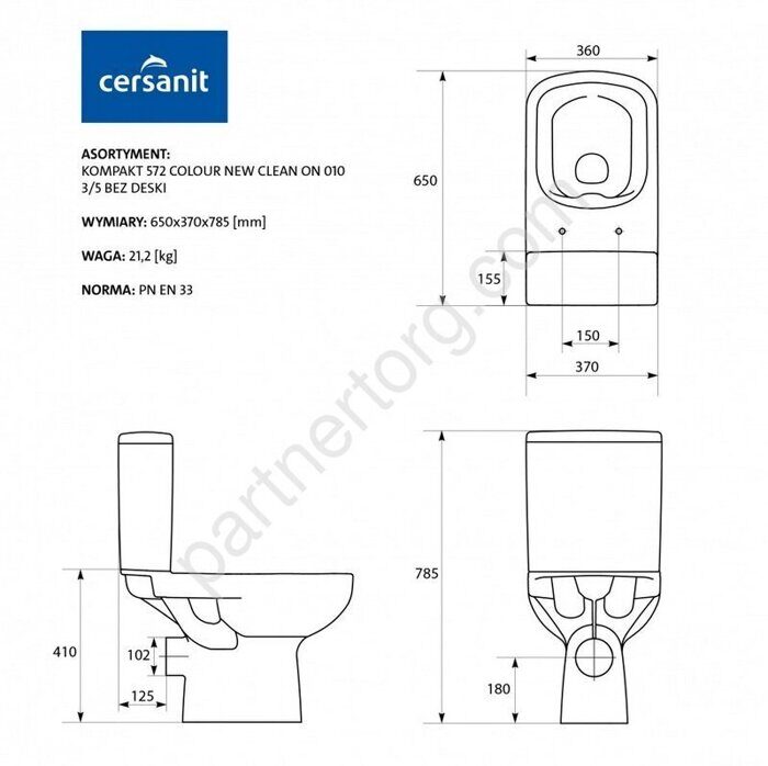 Colour Clean On 011 унитаз компакт с сиденьем с микролифтом Cersanit